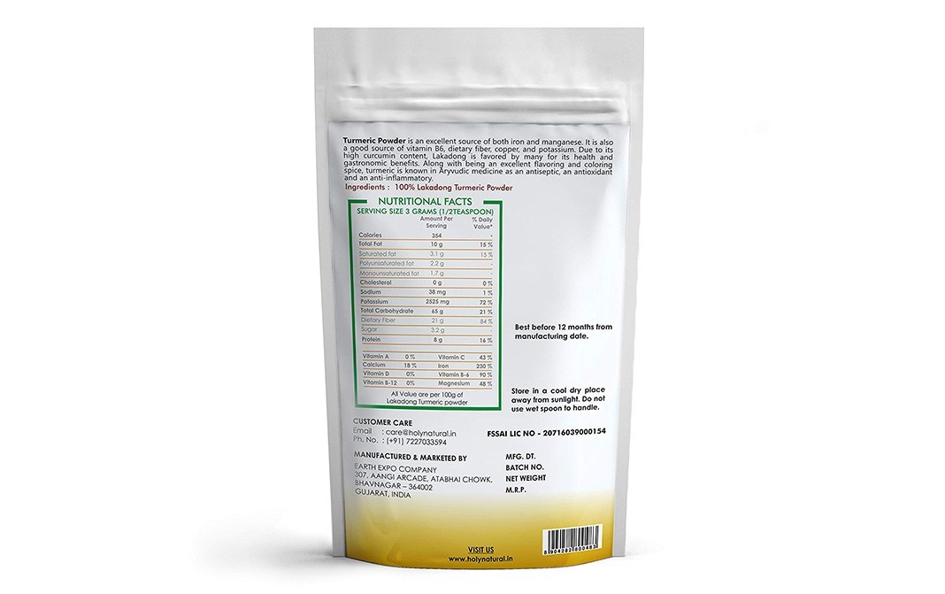 Holy Natural Lakadong Turmeric Powder    Pack  100 grams